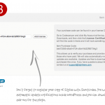 Plugin License Code