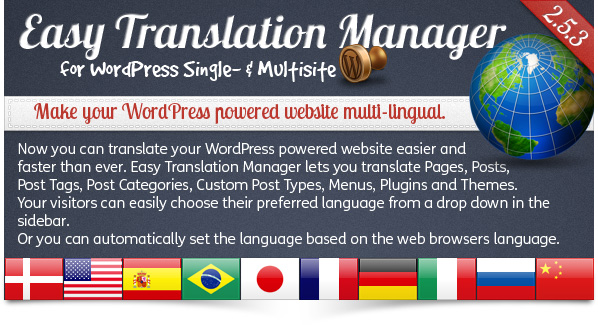 Easy Translation Manager for WordPress